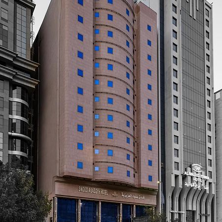 Snood Al Azizya Hotel Mecca Екстер'єр фото