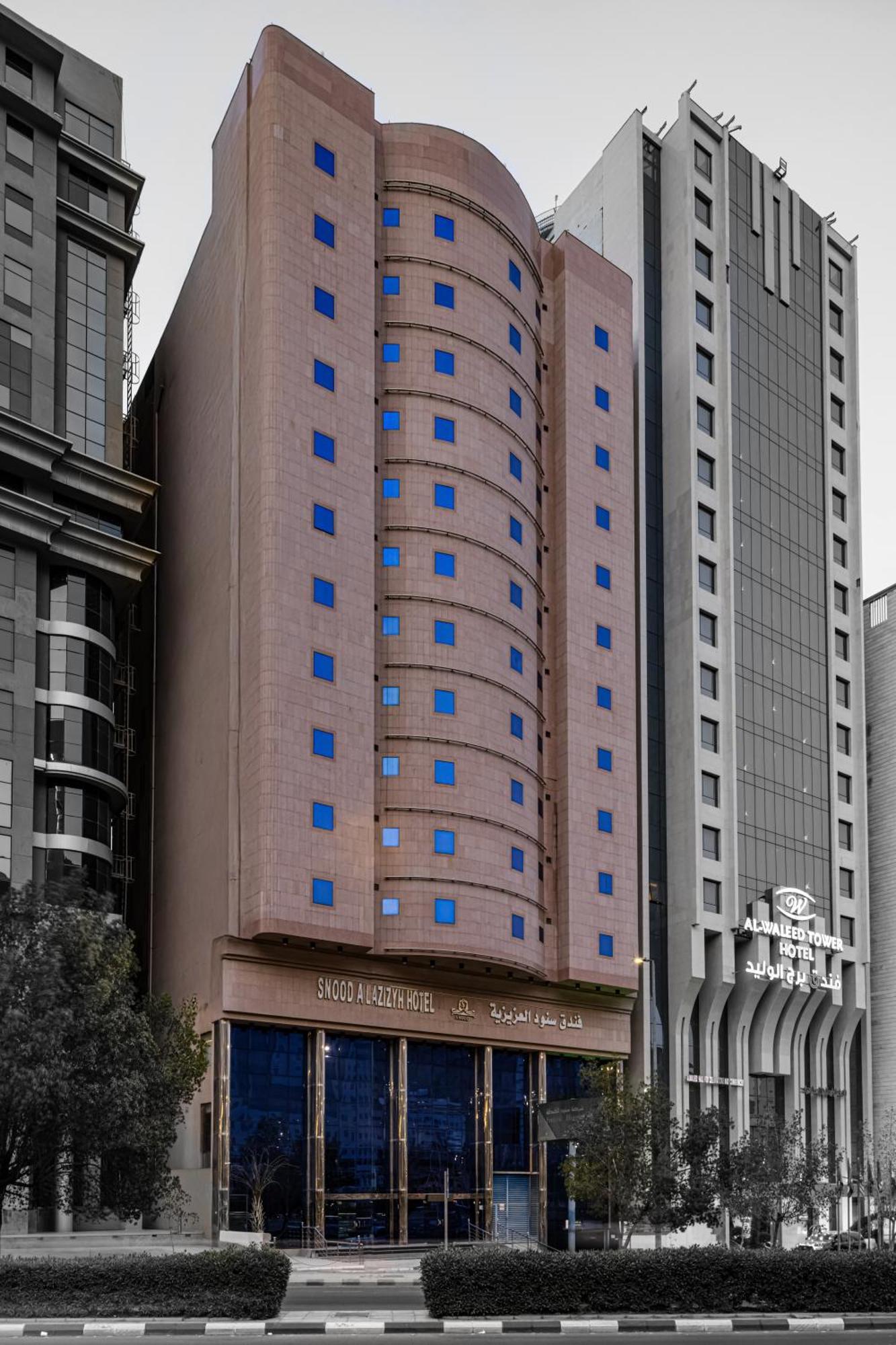 Snood Al Azizya Hotel Mecca Екстер'єр фото